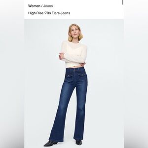 GAP high rise blue 70s flare jeans